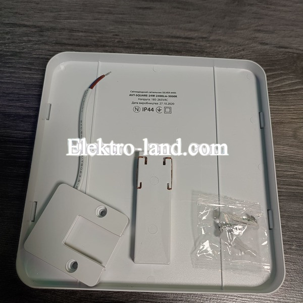 Светильник на потолок  квадрат LED AVT-SQUARE SILVER Pure White  24W 5000K (Белый)